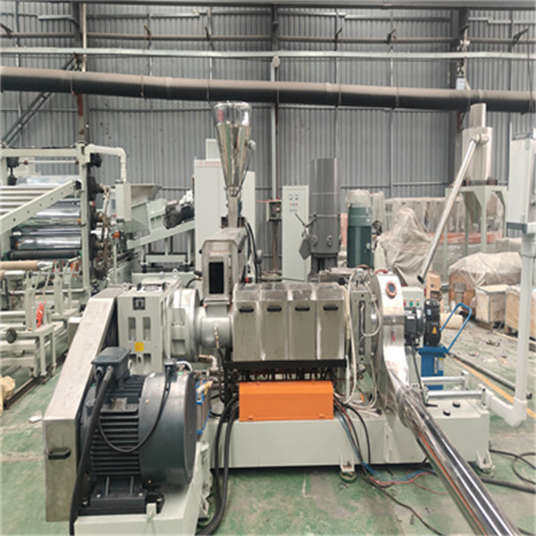 微信图片_20250929085804电缆料上面65下面是150双阶造粒机