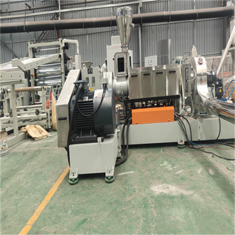 微信图片_20250929085719电缆料上面65下面是150双阶造粒机344