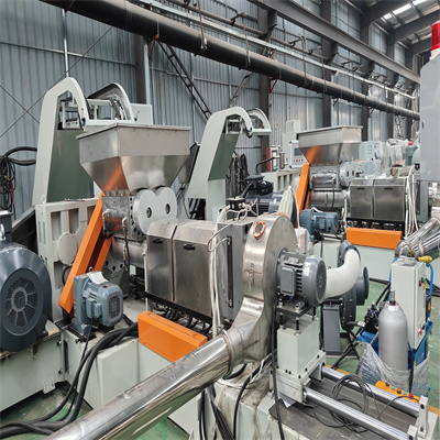 PE铝塑板阻燃母粒母粒造粒机1