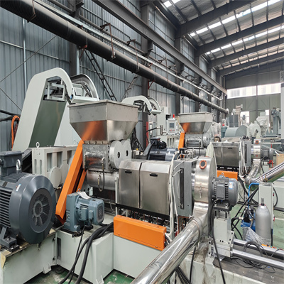 PE铝塑板阻燃母粒母粒造粒机2