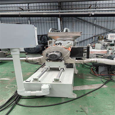 PE铝塑板阻燃母粒母粒造粒机图片