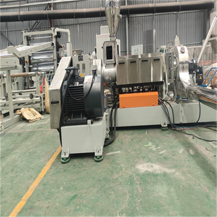 微信图片_20250929085708电缆料上面65下面是150双阶造粒机