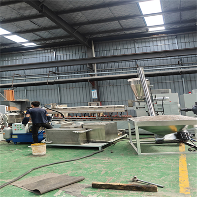 微信图片_20250419155735PE电套电缆料双阶水环造粒机图片