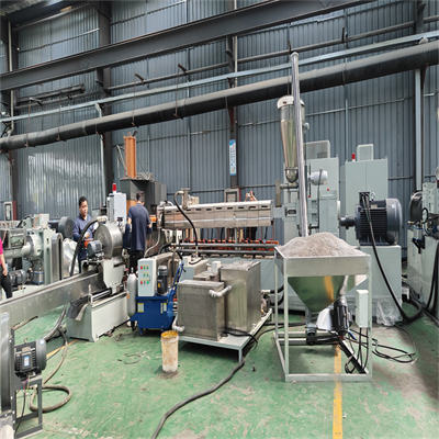 PE电套电缆料双阶水环造粒机图片1