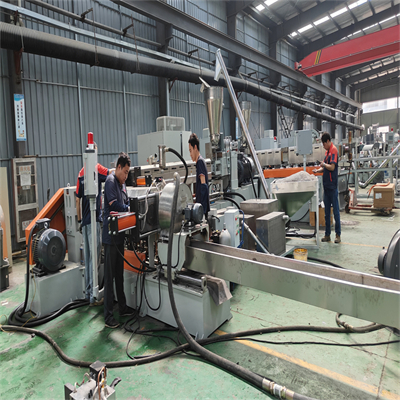 微信图片_20250419155810PE电套电缆料双阶水环造粒机图片