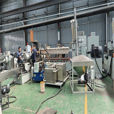 PE电套电缆料双阶水环造粒机图片3