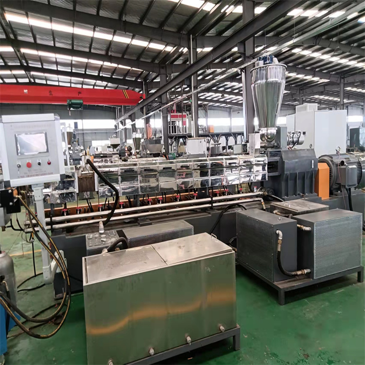 双螺杆水拉条造粒机2.jpg6