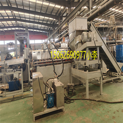 机头双螺杆水冲造粒机PET专用设备