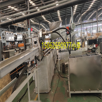 双螺杆水冲造粒机PET专用设备444555