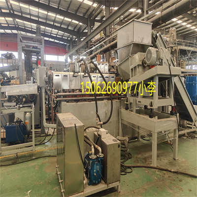 双螺杆水冲造粒机PET专用设备机头