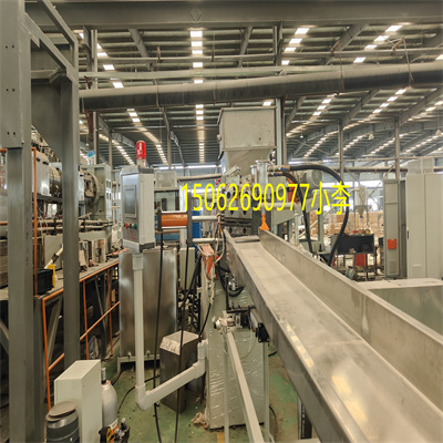 双螺杆水冲造粒机PET专用设备圭