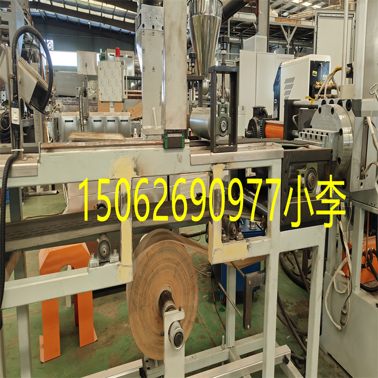 丁基密封条挤出机.jpg23