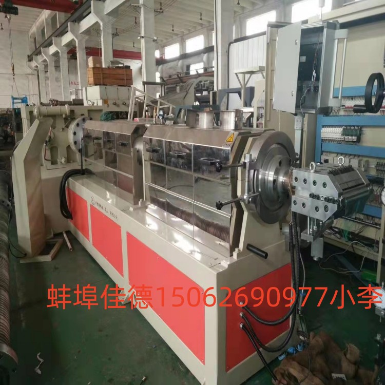EVA发泡片材挤出机,120单螺杆片材图片物_副本