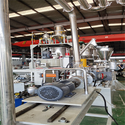 微信图片_20240920103930TPE弹性体水下切造粒机图片