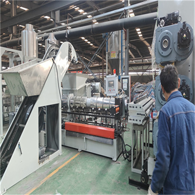 POE内饰片挤出机.jpg180单螺杆主机