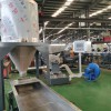 工程塑料造粒_实力工厂_蚌埠佳德