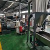 塑料机械_实力工厂_蚌埠佳德