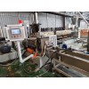 塑料边角料水冲造粒_实力工厂_蚌埠佳德