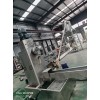 碳酸钙高填充母料造粒_实力工厂_蚌埠佳德